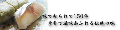 バナー.jpg