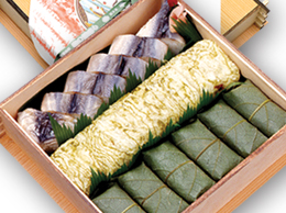 進物A.jpg