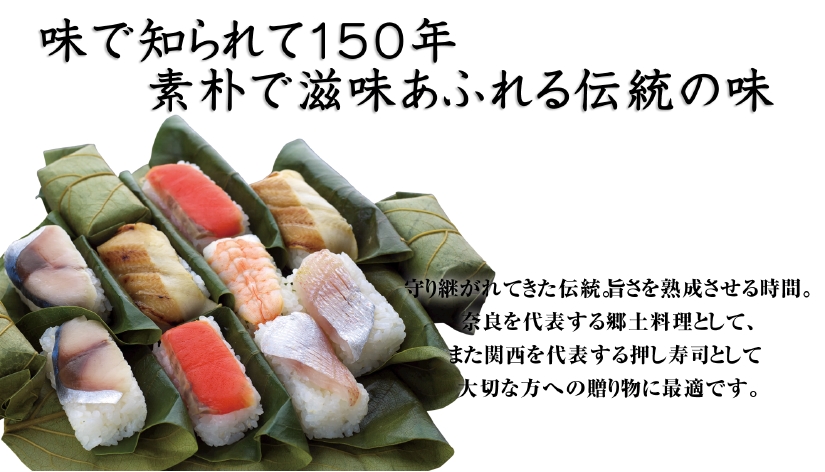 5種柿の葉.jpg