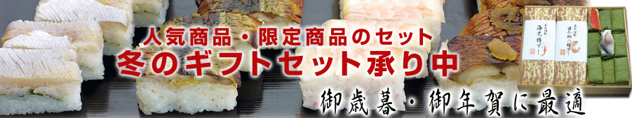 冬ばなー.jpg