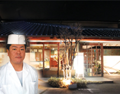 たまゆら店と料理長.jpg