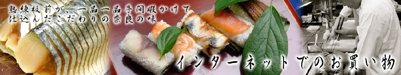 RN通販たまゆら.jpg