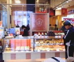 西大寺店2.JPG
